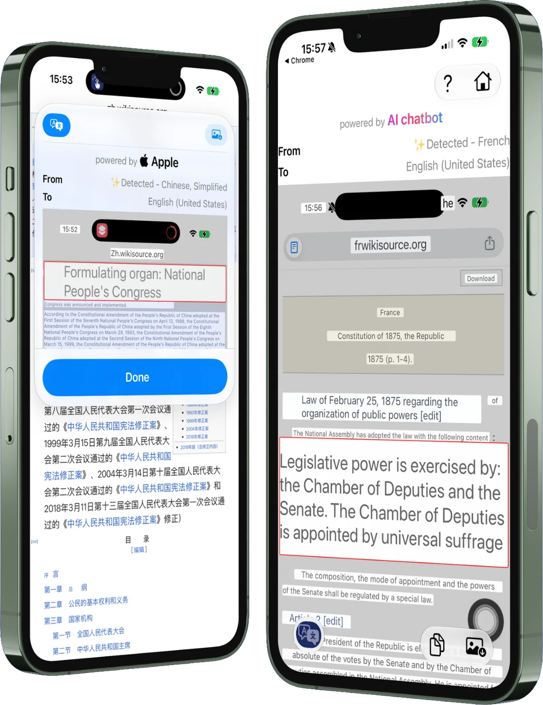 Two iPhones side by side: the floating result sheet, and the full-screen result view
